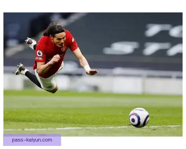 卡瓦尼在曼联的表现持续提升，逐渐成为球队进攻中的关键人物。